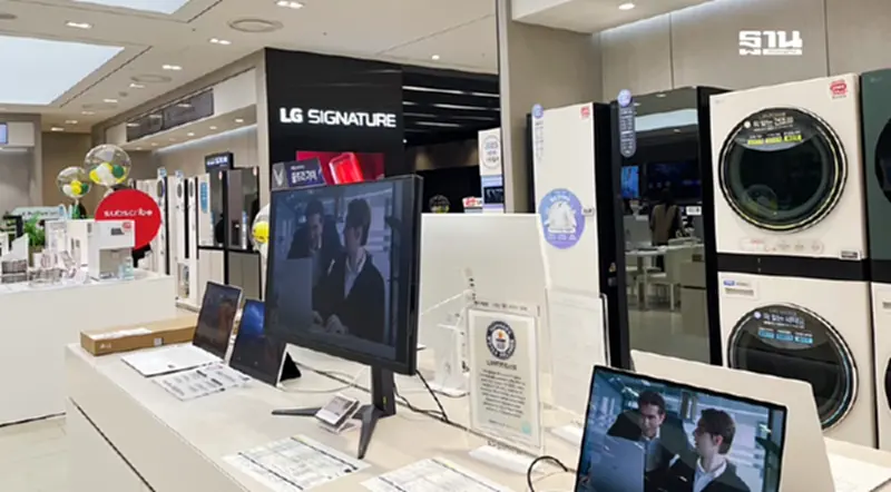LG เขย่าตลาด เร่งเครื่อง "LG Subscribe" เช่าเครื่องใช้ไฟฟ้า เตรียมบุกตลาดโลก LG เขย่าตลาด เร่งเครื่อง "LG Subscribe" เช่าเครื่องใช้ไฟฟ้า เตรียมบุกตลาดโลก