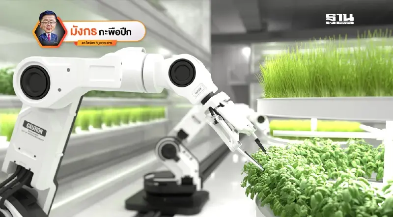 จีนเพิ่มผลิตภาพการเกษตรด้วยเทคโนโลยีการเพาะเมล็ดพันธุ์ (3)