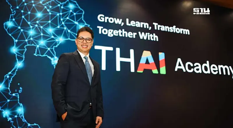 “ไมโครซอฟท์ ยันเดินหน้าลงทุนดาต้าเซ็นเตอร์-พัฒนาบุคลากร AI ในไทยล้านคน “ไมโครซอฟท์ ยันเดินหน้าลงทุนดาต้าเซ็นเตอร์-พัฒนาบุคลากร AI ในไทยล้านคน