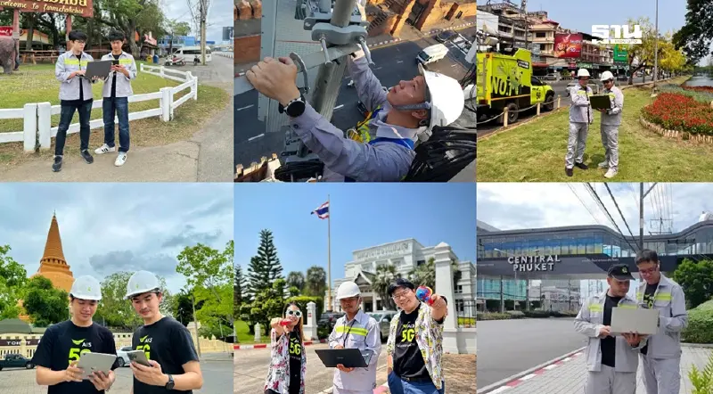 AIS ดึง AI ดูแลเครือข่ายมือถือ-เน็ตบ้าน 24 ชม.ช่วงเทศกาลสงกรานต์ AIS ดึง AI ดูแลเครือข่ายมือถือ-เน็ตบ้าน 24 ชม.ช่วงเทศกาลสงกรานต์