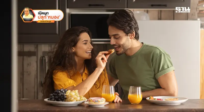 84,000 ชุด กับ มนุษย์ตามธรรม! ฉากที่ 15