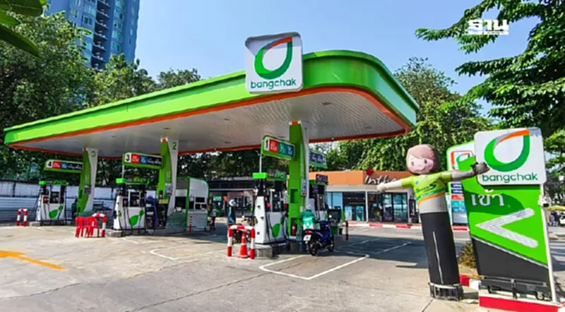 ข่าวดี! บางจากตรึงราคาน้ำมันเบนซิน-ดีเซลยาว 6 วันช่วงสงกรานต์ ข่าวดี! บางจากตรึงราคาน้ำมันเบนซิน-ดีเซลยาว 6 วันช่วงสงกรานต์