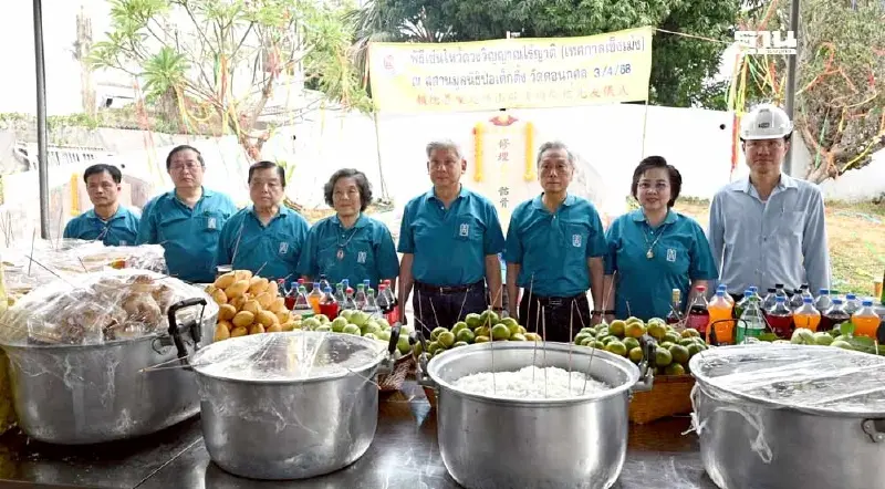 "มูลนิธิป่อเต็กตึ๊ง"จัดเซ่นไหว้ดวงวิญญาณไร้ญาติ เช็งเม้ง 2568