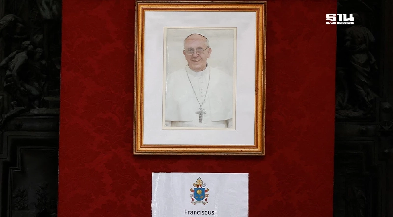 เปิดพิธีศพโป๊ปฟรานซิส แผนใหม่ที่เปลี่ยนภาพจำของวาติกัน เปิดพิธีศพโป๊ปฟรานซิส แผนใหม่ที่เปลี่ยนภาพจำของวาติกัน