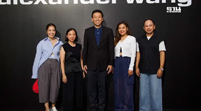 Alexander Wang ฉลองครบรอบ 20 ปี จัดสงกรานต์อย่างมีสไตล์ Alexander Wang ฉลองครบรอบ 20 ปี จัดสงกรานต์อย่างมีสไตล์