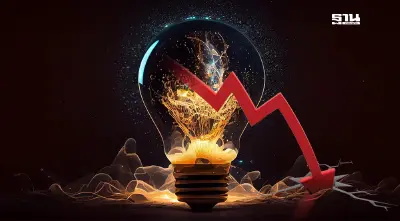 ลุ้นข่าวดี! กกพ.ประกาศลดค่าไฟเหลือ 3.99 บาทงวดเม.ย.-ส.ค. 68