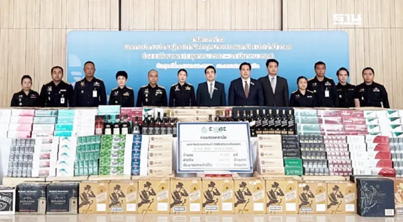 สรรพสามิตโชว์ปราบปราม 6 เดือน จับสินค้าเถื่อน 2.7 พันล้านบาท สรรพสามิตโชว์ปราบปราม 6 เดือน จับสินค้าเถื่อน 2.7 พันล้านบาท