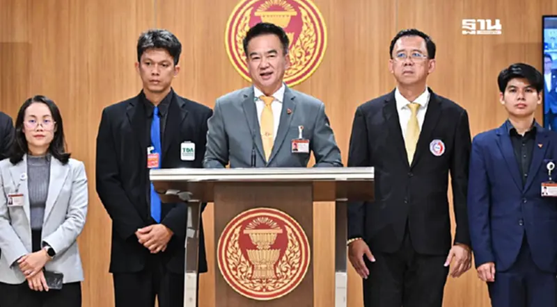 ชง นายกฯ เจรจาจีนผ่อนปรนนำเข้าทุเรียนแสนล้าน คาดหลังสงกรานต์ล้นตลาด ชง นายกฯ เจรจาจีนผ่อนปรนนำเข้าทุเรียนแสนล้าน คาดหลังสงกรานต์ล้นตลาด