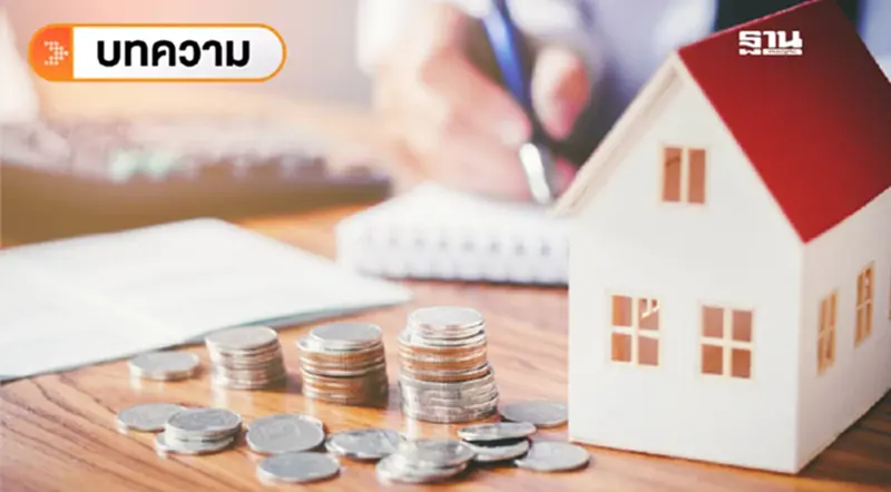 5เทคนิค ช่วยปลดหนี้ให้เร็วขึ้น เพื่อให้ชีวิตสบายได้เร็ว 5เทคนิค ช่วยปลดหนี้ให้เร็วขึ้น เพื่อให้ชีวิตสบายได้เร็ว