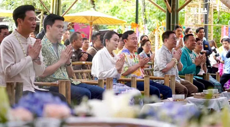 สงกรานต์เชียงใหม่คึกคัก “นายกฯ แพทองธาร”ร่วมงานปี๋ใหม่สันกำแพง สงกรานต์เชียงใหม่คึกคัก “นายกฯ แพทองธาร”ร่วมงานปี๋ใหม่สันกำแพง