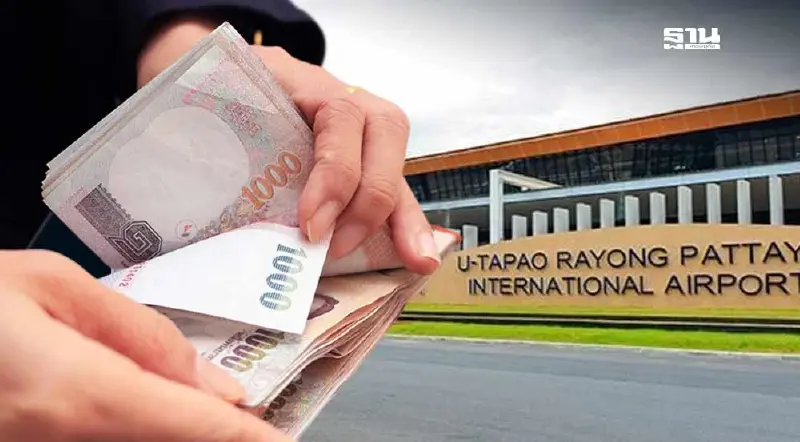 คลังเตรียมกู้แบงก์นอก 1.6 หมื่นล้าน ลุยมอเตอร์เวย์-สนามบินอู่ตะเภา