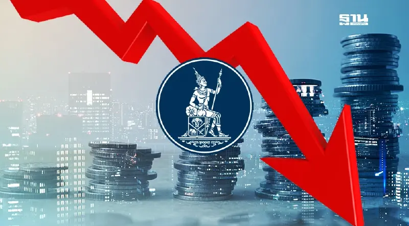 ธปท.ปรับลดจีดีพีปี 68 เหตุเศรษฐกิจไทยรับภาวะช็อคเพิ่มจากภาษีทรัมป์