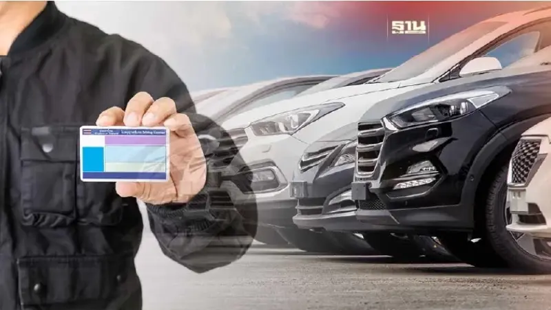 อัปเดตวิธีต่อใบขับขี่ 2568 แนะอบรมออนไลน์ dltelearning.com อัปเดตวิธีต่อใบขับขี่ 2568 แนะอบรมออนไลน์ dltelearning.com