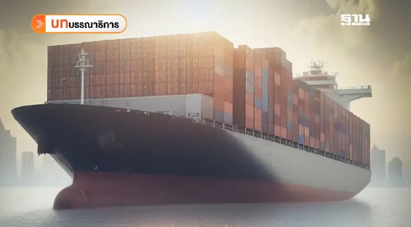 เปิดเกมเจรจา สงครามการค้า เปิดเกมเจรจา สงครามการค้า