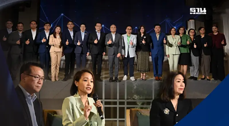 คปภ. เปิดตัวระบบแลกเปลี่ยนข้อมูลยกระดับประกันภัยไทยสู่ดิจิทัล คปภ. เปิดตัวระบบแลกเปลี่ยนข้อมูลยกระดับประกันภัยไทยสู่ดิจิทัล