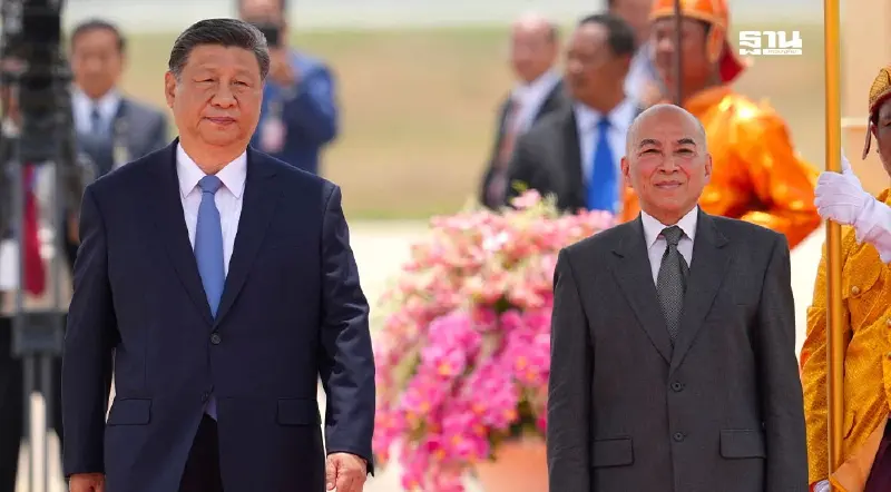 กัมพูชาต้อนรับ “สี จิ้นผิง” กลางศึกภาษีทรัมป์ หวังเงินจีนหนุนคลองหมื่นล้าน