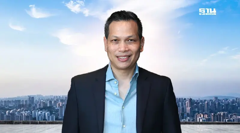 เปิดมุมมองผู้บริหาร “แสนสิริ” ต่อภาคอสังหาฯปัจจุบัน เมื่อสถานการณ์เปลี่ยน