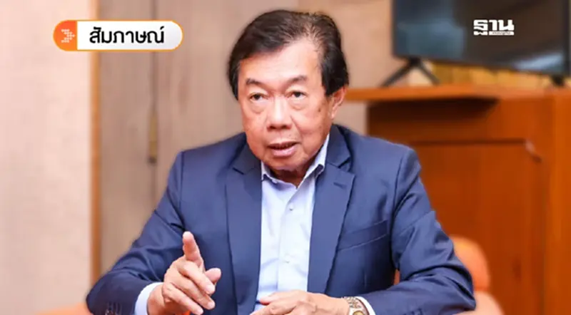 วิกฤตภาษี “โดนัลด์ ทรัมป์” โอกาส PJUS GROUP โตในสหรัฐอเมริกา วิกฤตภาษี “โดนัลด์ ทรัมป์” โอกาส PJUS GROUP โตในสหรัฐอเมริกา