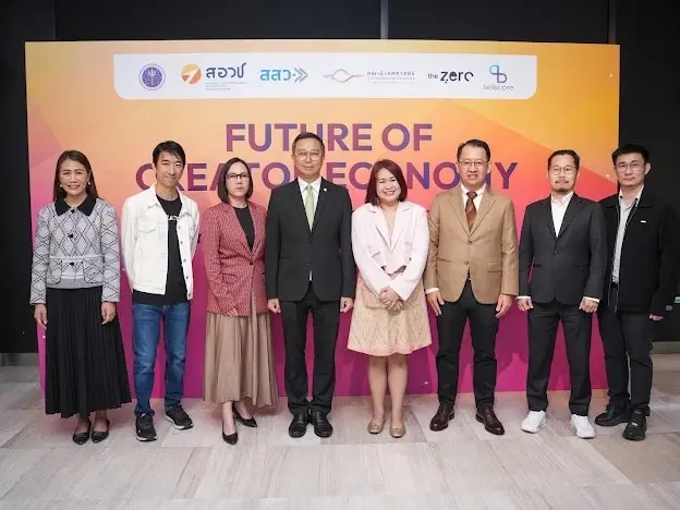 สอวช. จับมือจุฬาฯ เปิดอบรมฟรี ปั้นครีเอเตอร์สู่เจ้าของธุรกิจตัวจริง