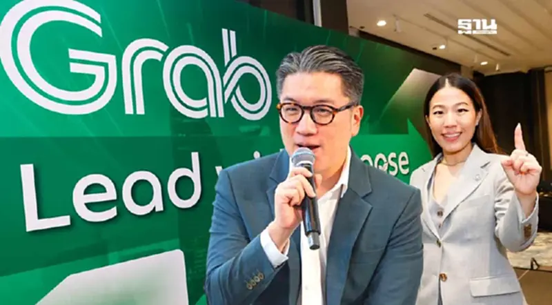 เปิด 2 มุมมองซีอีโอ “Grab-LINEMAN” หลัง foodpanda ยกธงขาวยุติบริการ เปิด 2 มุมมองซีอีโอ “Grab-LINEMAN” หลัง foodpanda ยกธงขาวยุติบริการ