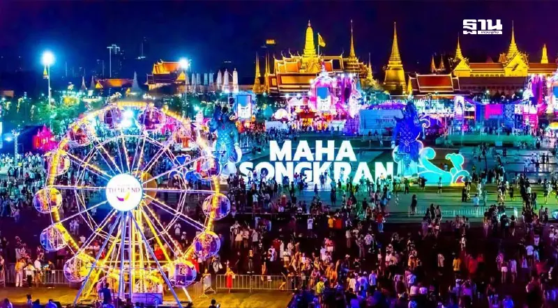 เปิดจังหวัดที่มีนักท่องเที่ยวร่วมงานสงกรานต์ 2568 สูงสุด เช็คที่นี่