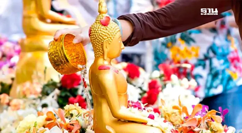 รวมกิจกรรมเที่ยว “วันสงกรานต์” จังหวัดนครพนม ประจำปี 2568 รวมกิจกรรมเที่ยว “วันสงกรานต์” จังหวัดนครพนม ประจำปี 2568