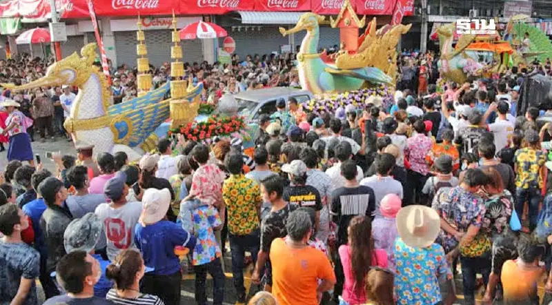 สงกรานต์ "พระประแดง" เริ่มวันไหน มีกิจกรรมอะไรบ้างเช็กที่นี่ สงกรานต์ "พระประแดง" เริ่มวันไหน มีกิจกรรมอะไรบ้างเช็กที่นี่