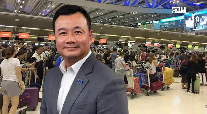 ท่องเที่ยวไทยวิกฤตมีแต่ข่าวด้านลบ  "สรวงศ์"ถกเอกชนหาทางออก