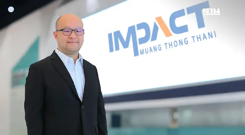 อิมแพ็ค ทุ่ม 100 ล้าน พลิก เมืองทองธานี สู่ Smart City รับรถไฟฟ้า