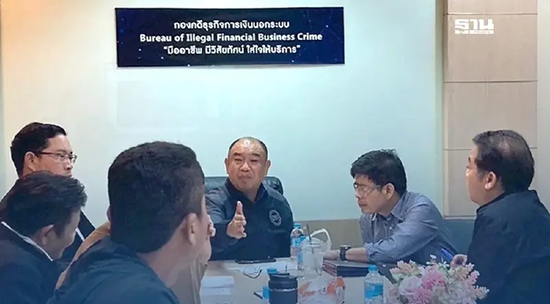 DSI รับ “Zipmex” เป็นคดีพิเศษ มูลค่าความเสียหาย 1,019 ล้านบาท DSI รับ “Zipmex” เป็นคดีพิเศษ มูลค่าความเสียหาย 1,019 ล้านบาท