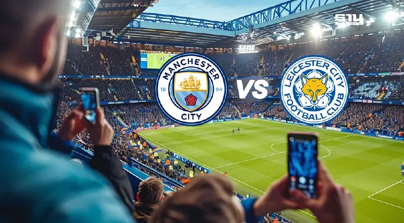 ถ่ายทอดสดพรีเมียร์ลีก แมนฯซิตี้ พบ เลสเตอร์ ซิตี้ ดูบอลสด 01.45 น. ถ่ายทอดสดพรีเมียร์ลีก แมนฯซิตี้ พบ เลสเตอร์ ซิตี้ ดูบอลสด 01.45 น.