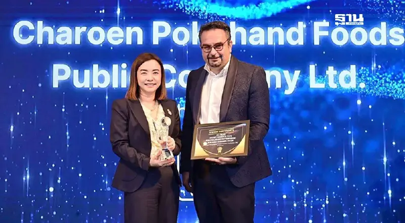 ซีพีเอฟรับรางวัล Global MIKE Award ตอกย้ำองค์กรเรียนรู้-นวัตกรรม ซีพีเอฟรับรางวัล Global MIKE Award ตอกย้ำองค์กรเรียนรู้-นวัตกรรม