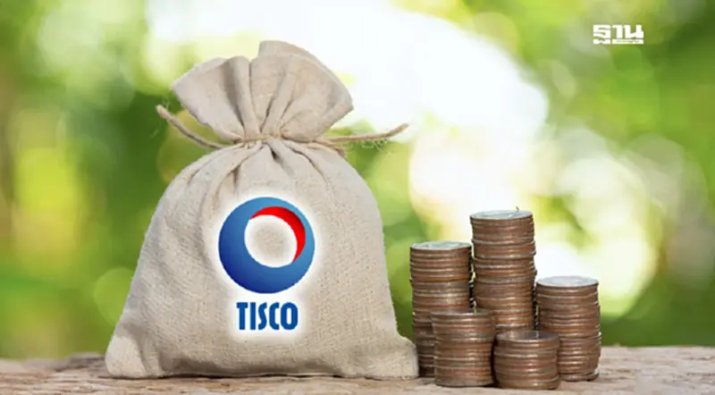 TISCO เปิดผลงานไตรมาส 1/68 กำไรสุทธิ 1.64 พันล้าน หดตัว 5.2% TISCO เปิดผลงานไตรมาส 1/68 กำไรสุทธิ 1.64 พันล้าน หดตัว 5.2%