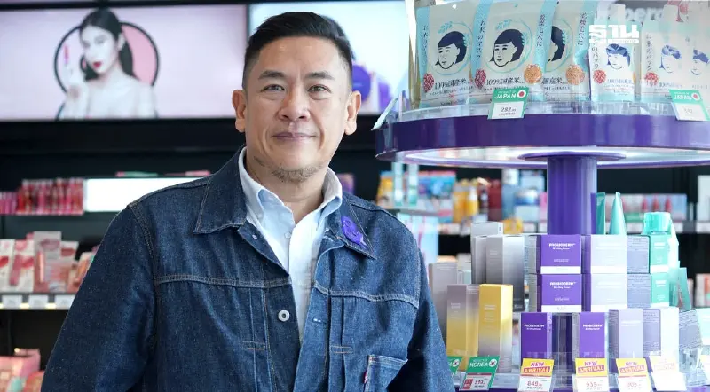 แนวรบ OR ปั้นแบรนด์ “found & found” จ่อขยาย 500 สาขา ชิงแชร์ตลาดสุขภาพและความงาม 3.5 แสนล้าน