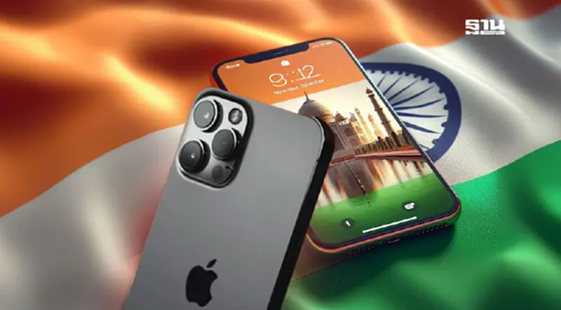 เจาะลึกศักยภาพอินเดีย รับบทฐานผลิตใหม่ หลัง Apple ลดพึ่งจีน เจาะลึกศักยภาพอินเดีย รับบทฐานผลิตใหม่ หลัง Apple ลดพึ่งจีน