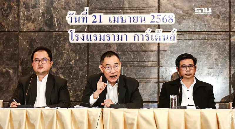 ซิน เคอ หยวนฟ้องกลับกรมสรรพากร ปมถูกกล่าวหาใข้ใบกำกับภาษีปลอม