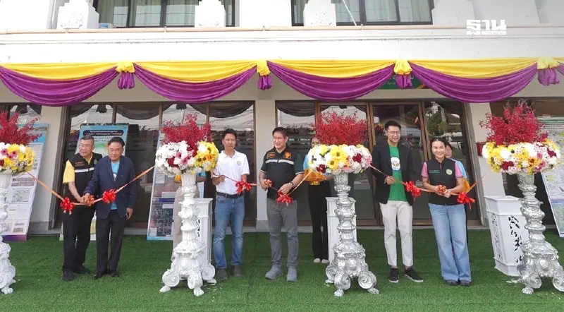 ธรรมนัส-นฤมล เปิดสาขาพรรคกล้าธรรม ลั่นปักธงสส.ชัยภูมิมากกว่า 2 ธรรมนัส-นฤมล เปิดสาขาพรรคกล้าธรรม ลั่นปักธงสส.ชัยภูมิมากกว่า 2