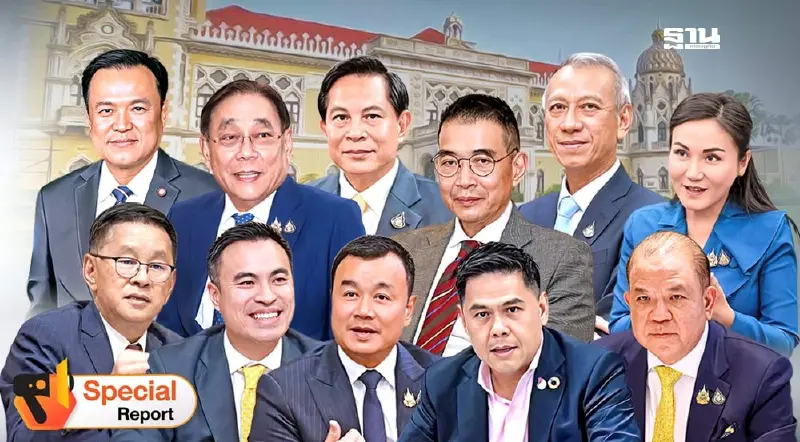 “ปรับ ครม.”มาแน่ รื้อใหญ่-สลับเก้าอี้กระทรวงเศรษฐกิจ