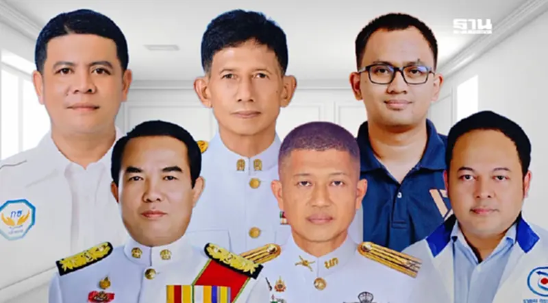เปิดคะแนน พรรคกล้าธรรม ได้ 38,680 คะแนน คว้าสส.นครศรีธรรมราช เขต 8 เปิดคะแนน พรรคกล้าธรรม ได้ 38,680 คะแนน คว้าสส.นครศรีธรรมราช เขต 8