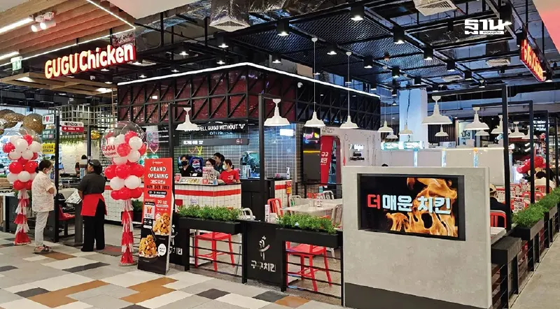 ตลาดไก่ทอดเกาหลีระอุ "กูร์กูร์ ชิคเก้น" เร่งเครื่อง! ปูพรม 8 สาขาใหม่ ปี 2568 ตลาดไก่ทอดเกาหลีระอุ "กูร์กูร์ ชิคเก้น" เร่งเครื่อง! ปูพรม 8 สาขาใหม่ ปี 2568