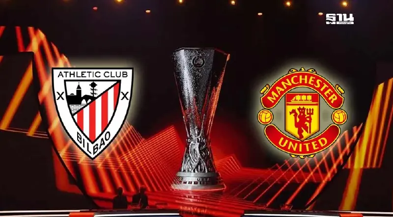 ถ่ายทอดสด แอธ.บิลเบา พบ แมนยู ดูบอลสดศึกยูฟ่า ยูโรปาลีก 02.00 น. ถ่ายทอดสด แอธ.บิลเบา พบ แมนยู ดูบอลสดศึกยูฟ่า ยูโรปาลีก 02.00 น.