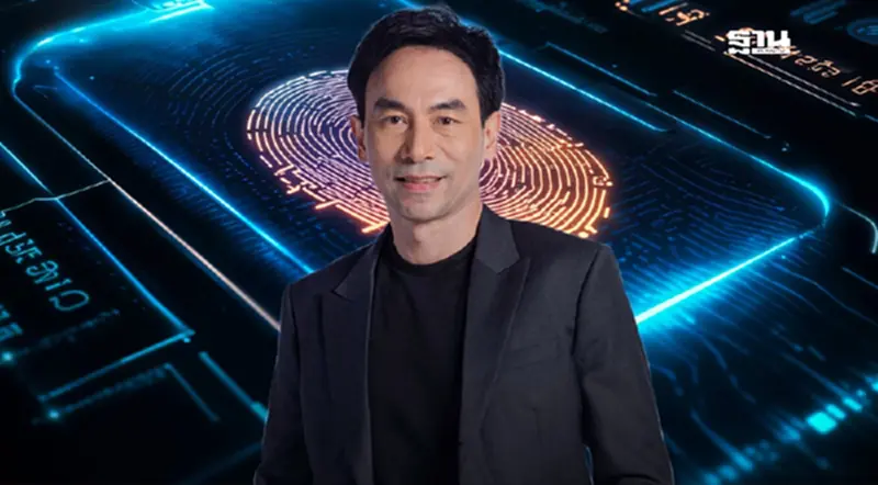 กรุงศรีฯ ผนึก AWS พัฒนาระบบคลาวด์ พร้อมดึง AI ตรวจจับบัญชีม้า กรุงศรีฯ ผนึก AWS พัฒนาระบบคลาวด์ พร้อมดึง AI ตรวจจับบัญชีม้า