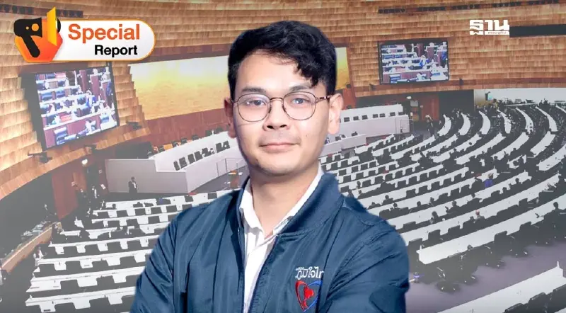 "ภูมิใจไทย"ขย่มหนัก เอ็นเตอร์เทนเมนต์คอมเพล็กซ์