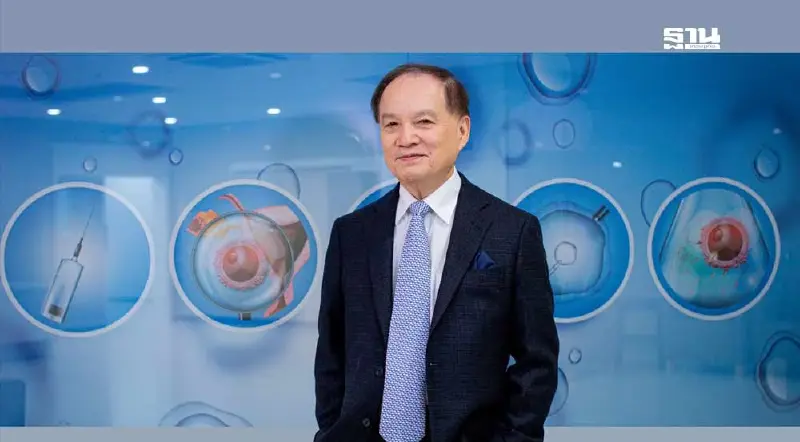 เปิดประวัติ "นพ.บุญ วนาสิน" กับคดีฉ้อโกง 1.4 หมื่นล้านบาท