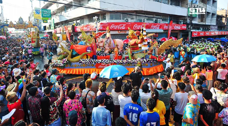 สงกรานต์พระประแดง 2568 รวมไฮไลท์กิจกรรม 25-27 เม.ย.นี้