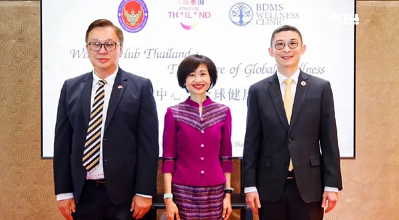 เผยแนวคิด “Wellness Tourism” ขยายความร่วมมือไทย-จีน ส่งเสริมสุขภาพแบบองค์รวม เผยแนวคิด “Wellness Tourism” ขยายความร่วมมือไทย-จีน ส่งเสริมสุขภาพแบบองค์รวม