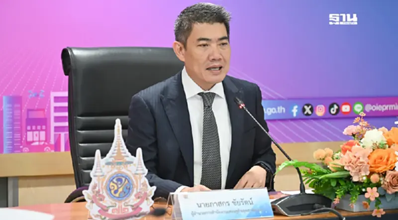 “สศอ.” จ่อหั่นจีดีพีอุตฯต่ำกว่า 1.5-2.5% เหตุสงครามการค้ากดดัน “สศอ.” จ่อหั่นจีดีพีอุตฯต่ำกว่า 1.5-2.5% เหตุสงครามการค้ากดดัน