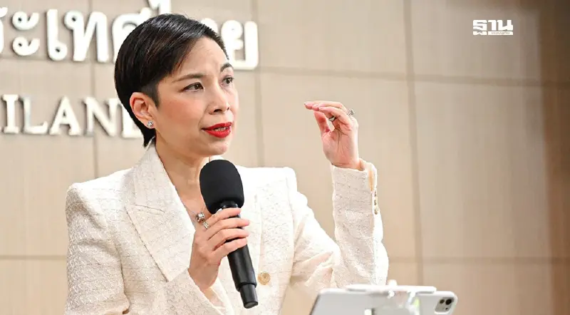 ธปท.ชี้ตลาดเงินผันผวนหนักหลังทรัมป์ขึ้นภาษีนำเข้าไทย37%