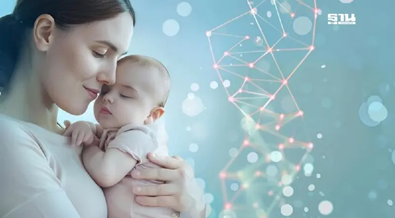 วันอนามัยโลก 2568 ก้าวสู่นวัตกรรม AI ลดความเสี่ยงด้านสุขภาพแม่และเด็ก