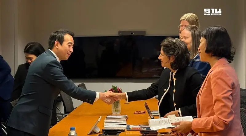 “เผ่าภูมิ” โชว์หวยเกษียณ ธนาคารโลกเตรียมศึกษาใช้โมเดล